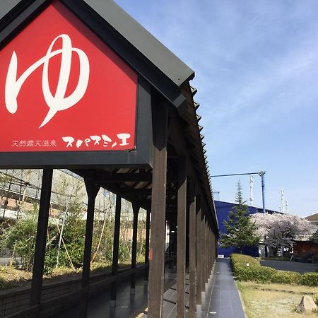 Guest House Fun Osaka Exterior foto